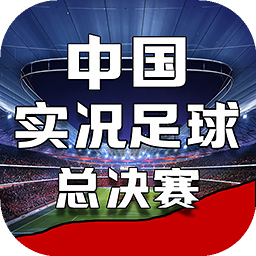 爱游戏全站app手机版官网
