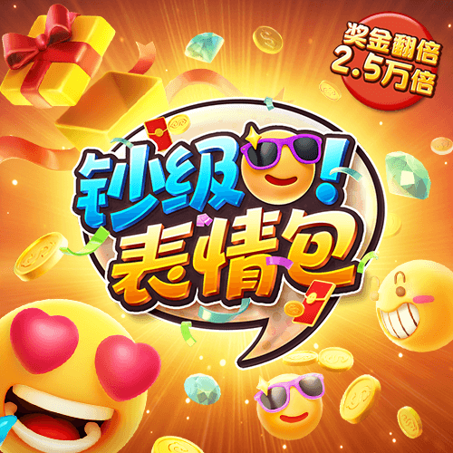 39152.k1体育十年品牌值得信赖PG