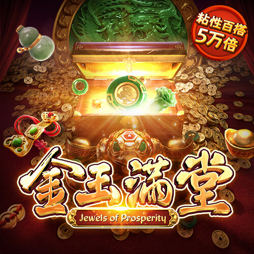 k1体育官方网站app