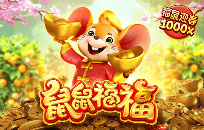 幸运彩票最新版app