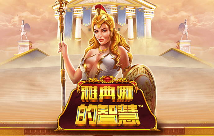 678体育app安卓版下载