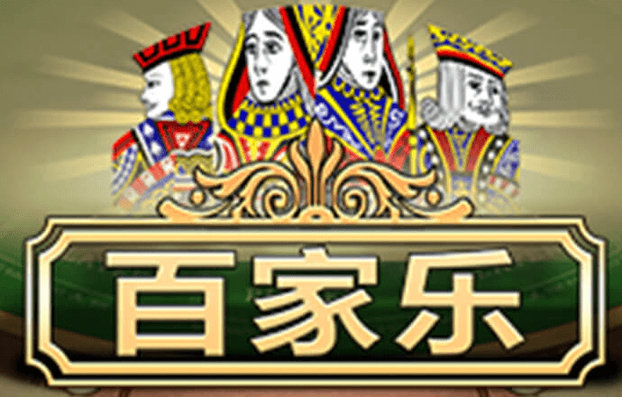 cmd体育在线