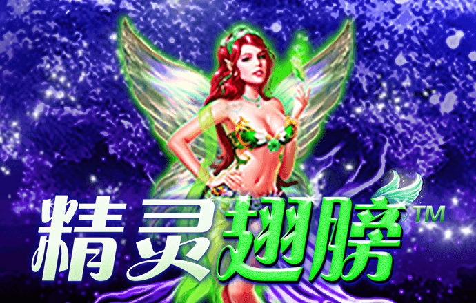 热博体育官网下载app