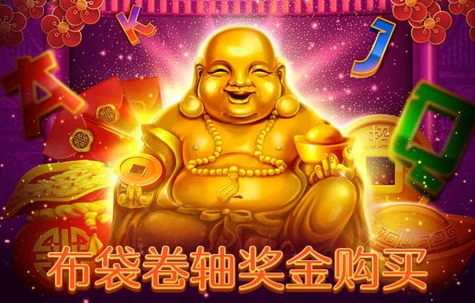 管家婆四肖三期必开