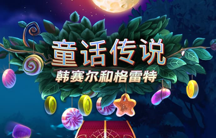 必博体育app官方网站