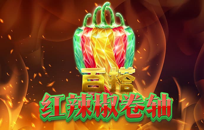 半岛手机网页版登录平台